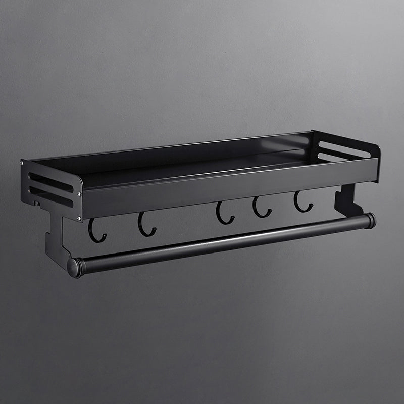 Matte Black Modern Bathroom Accessory Set, Set of 2, Bath Shelf