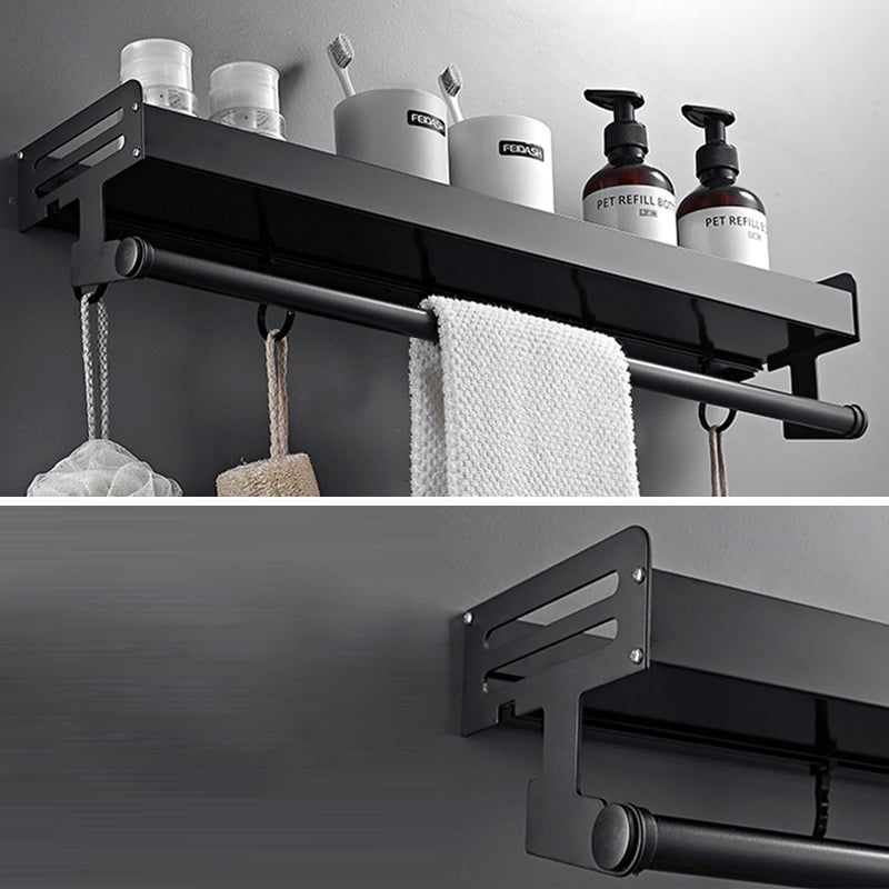 Matte Black Modern Bathroom Accessory Set, Set of 2, Bath Shelf