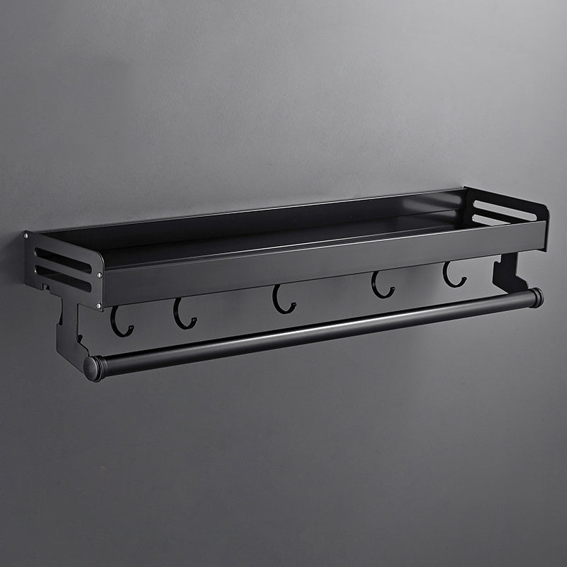 Matte Black Modern Bathroom Accessory Set, Set of 2, Bath Shelf