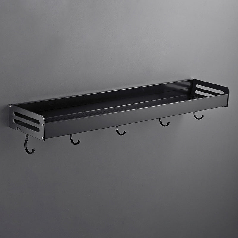 Matte Black Modern Bathroom Accessory Set, Set of 2, Bath Shelf