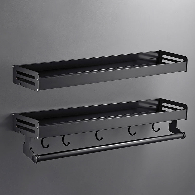 Matte Black Modern Bathroom Accessory Set, Set of 2, Bath Shelf