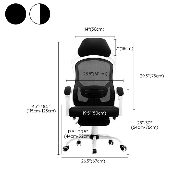 Padded Arms Office Chair Tilt Mechanism No Distressing Ergonomic Desk Chair with Wheels