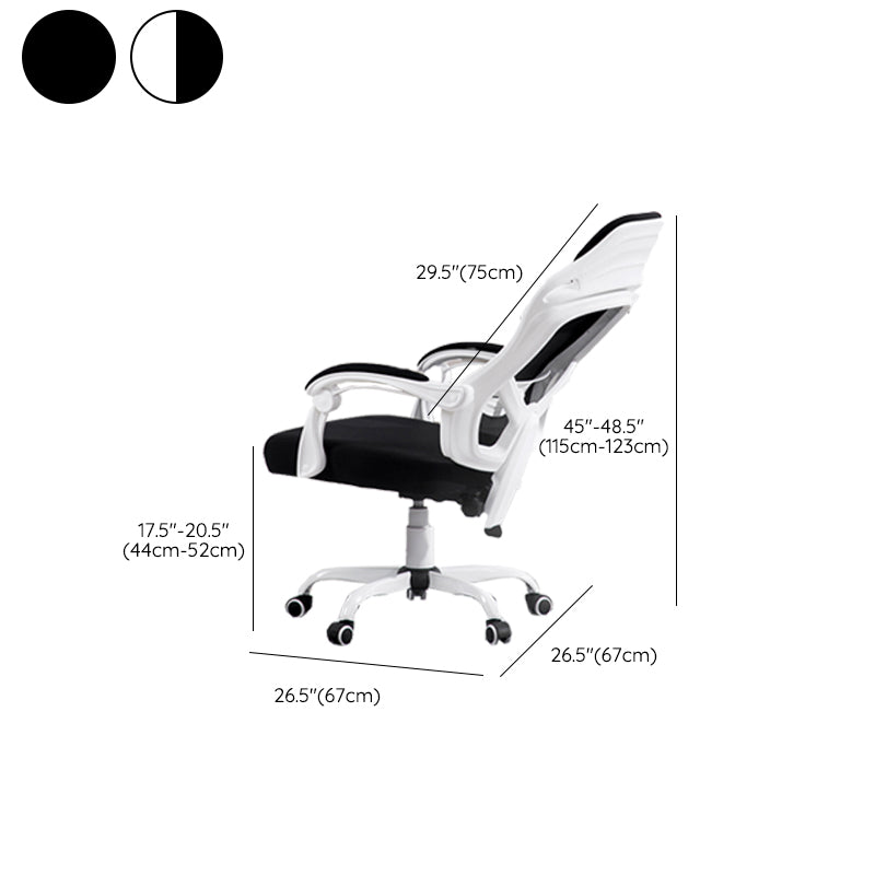 Padded Arms Office Chair Tilt Mechanism No Distressing Ergonomic Desk Chair with Wheels