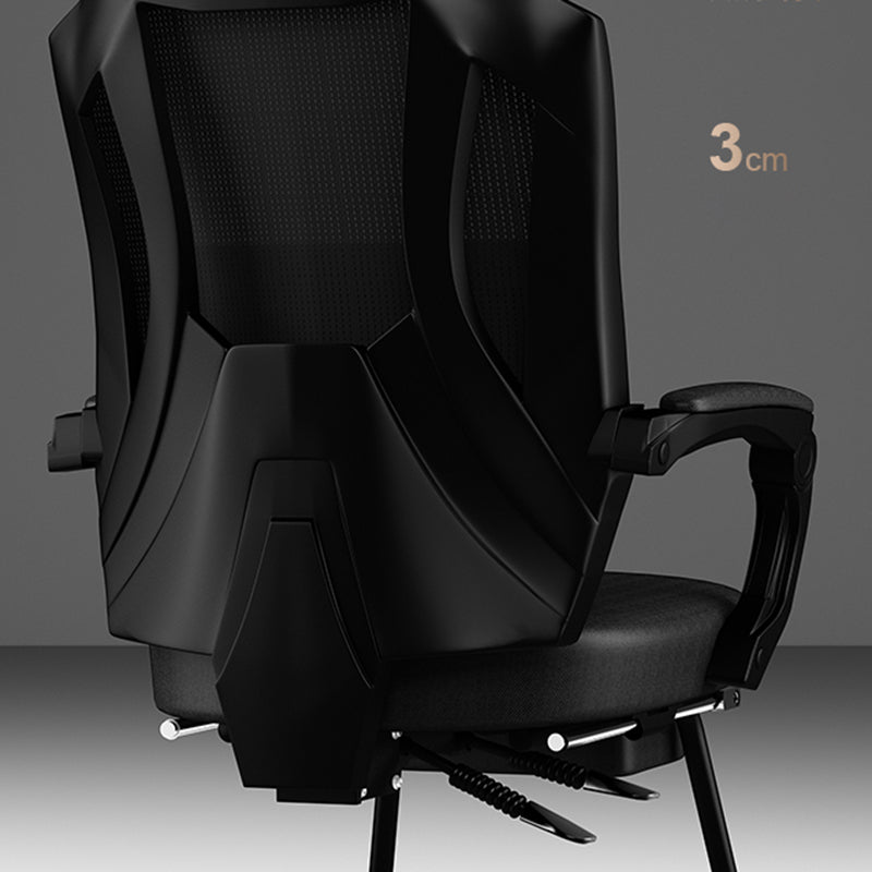 Padded Arms Office Chair No Distressing Ergonomic Desk Chair