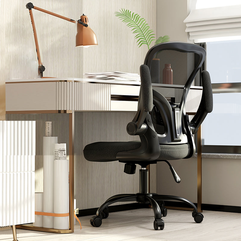 Removable Arms Chair Tilt Mechanism No Distressing Ergonomic Desk Chair with Wheels