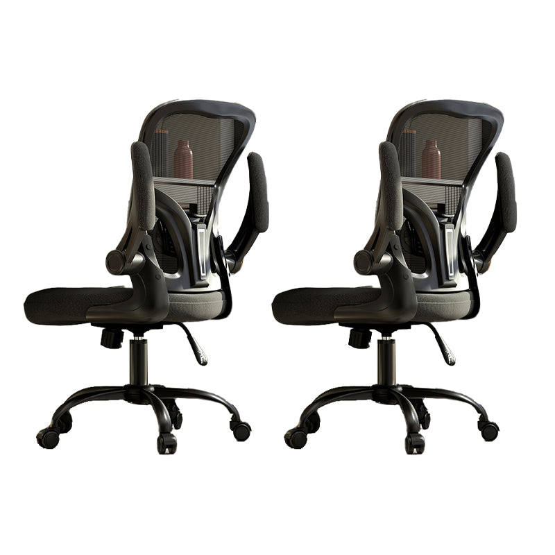 Removable Arms Chair Tilt Mechanism No Distressing Ergonomic Desk Chair with Wheels