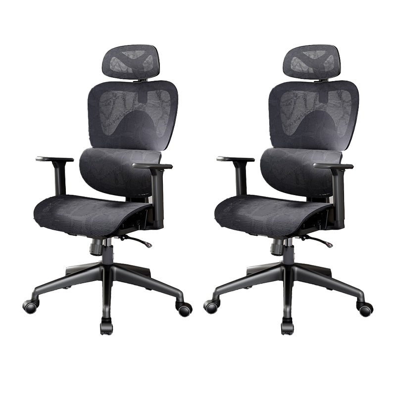 Mesh Ergonomic Adjustable Arms Office Chair High Back Home Task Chair