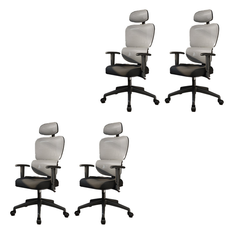 Mesh Ergonomic Adjustable Arms Office Chair High Back Home Task Chair