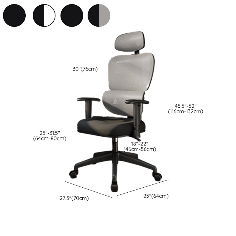 Mesh Ergonomic Adjustable Arms Office Chair High Back Home Task Chair