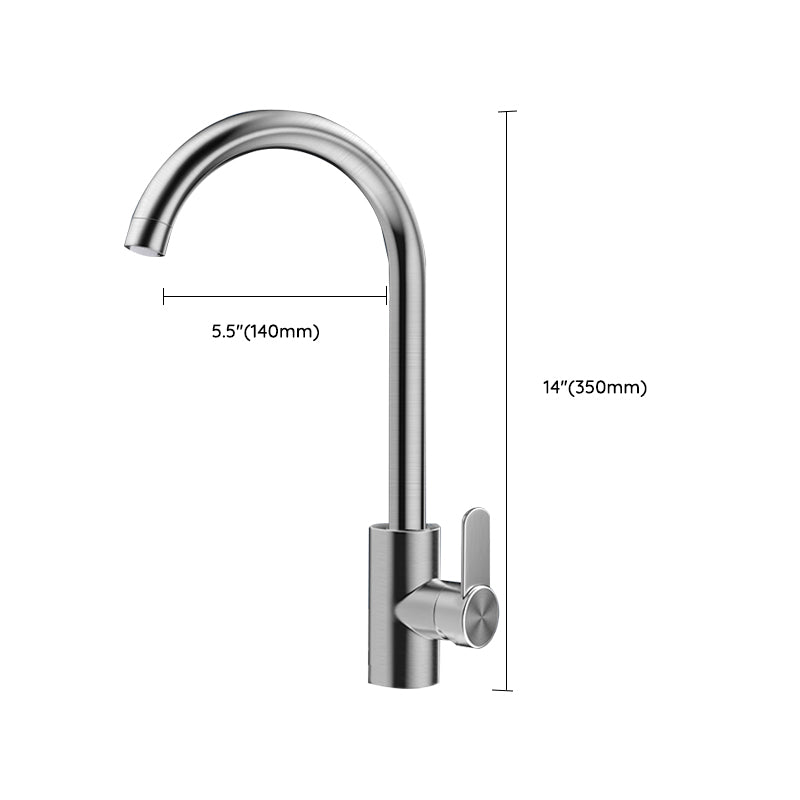 Modern Style Kitchen Faucet Copper Lever Handle Kitchen Faucet