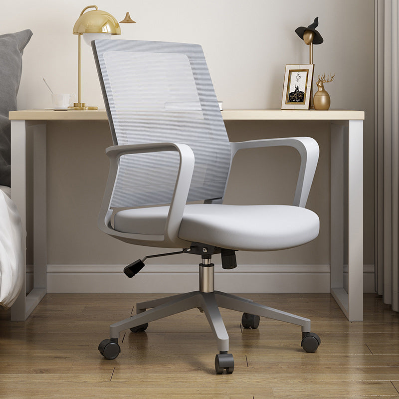 Contemporary Fixed Arms Desk Chair Gray Task Chair for Office