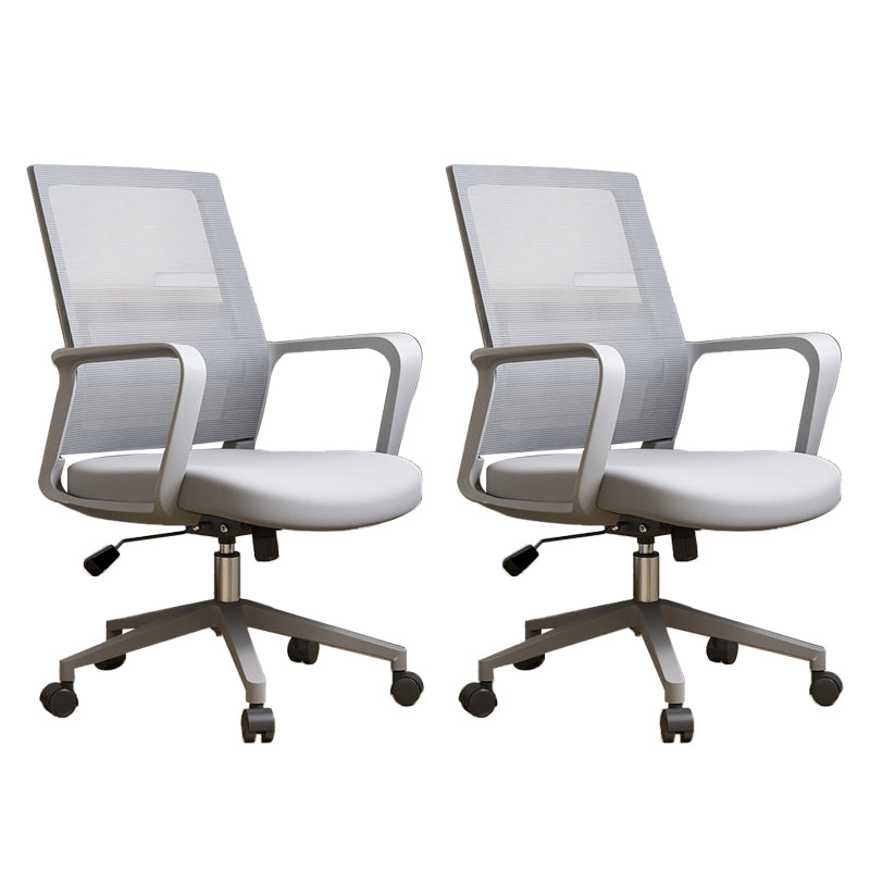 Contemporary Fixed Arms Desk Chair Gray Task Chair for Office