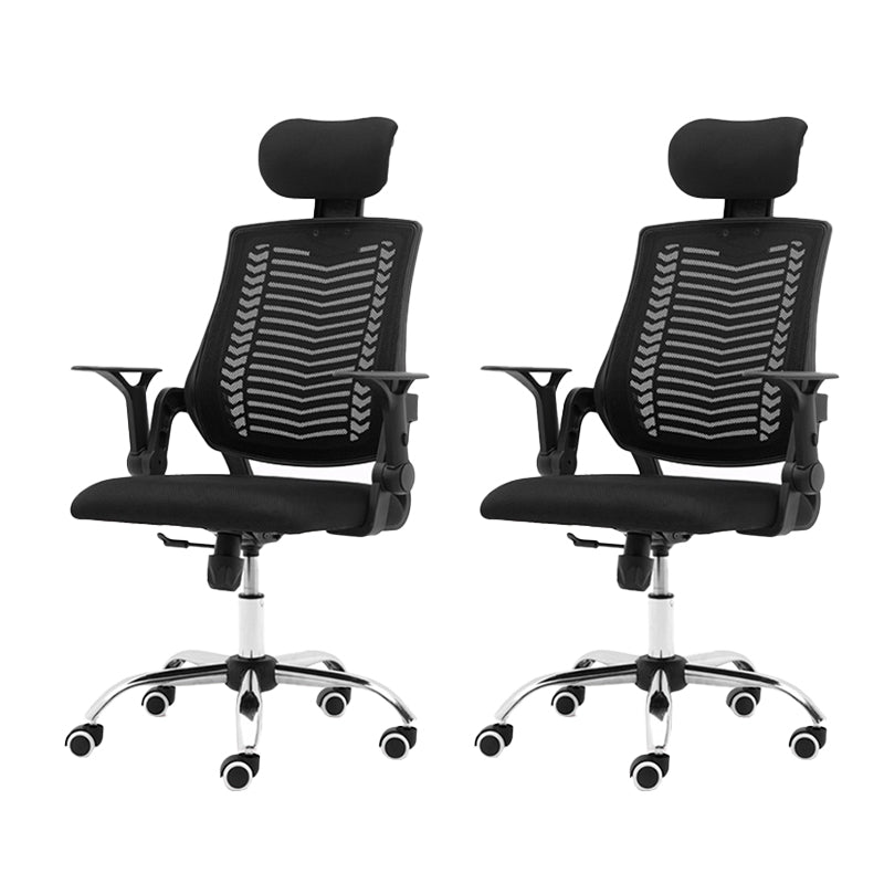 Removable Arms Modern Office Chair No Distressing Ergonomic Desk Chair with Wheels