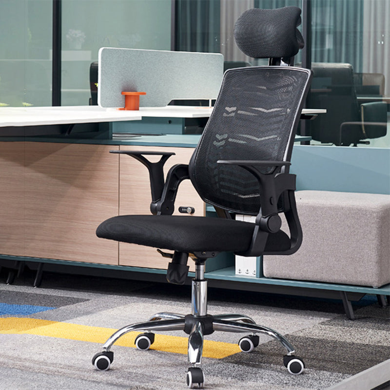 Removable Arms Modern Office Chair No Distressing Ergonomic Desk Chair with Wheels