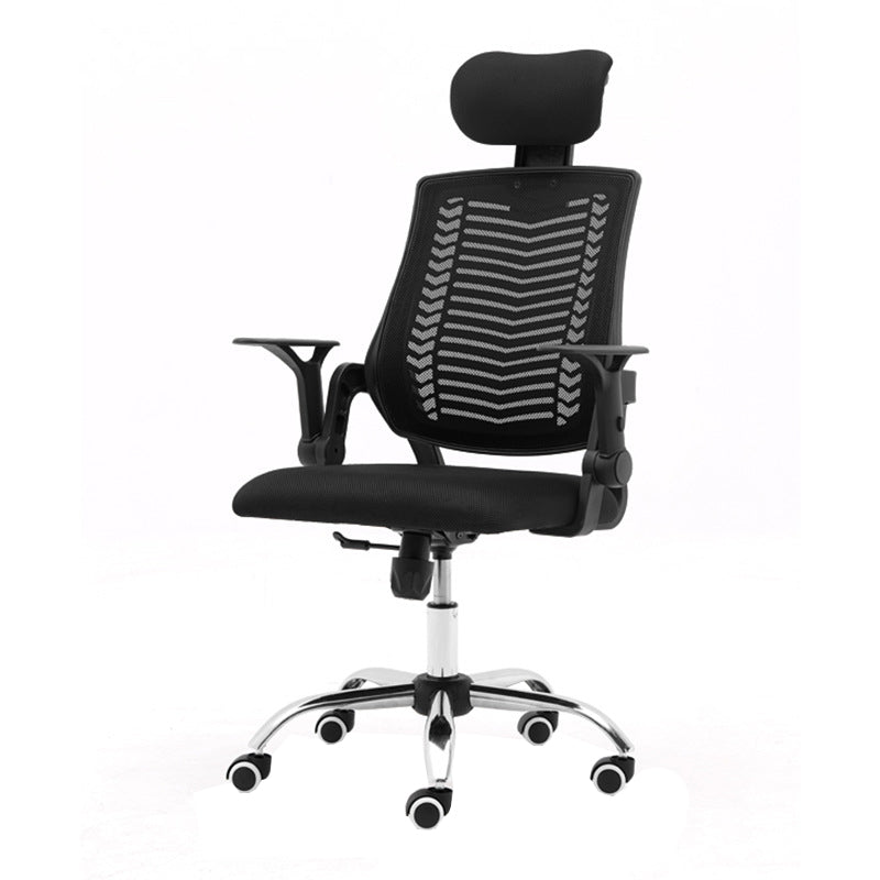 Removable Arms Modern Office Chair No Distressing Ergonomic Desk Chair with Wheels