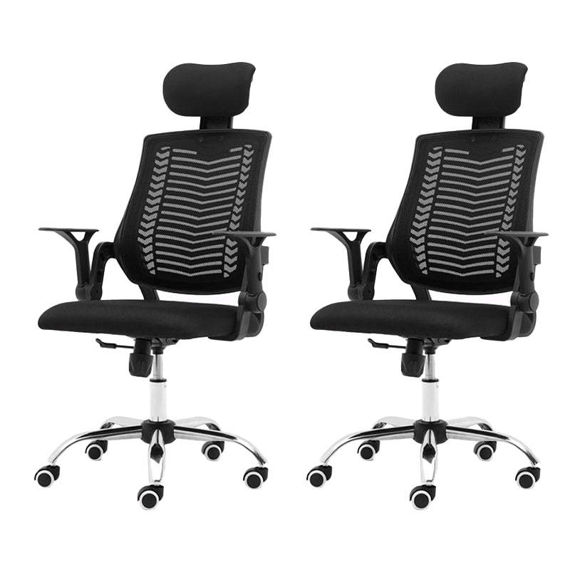 Removable Arms Modern Office Chair No Distressing Ergonomic Desk Chair with Wheels