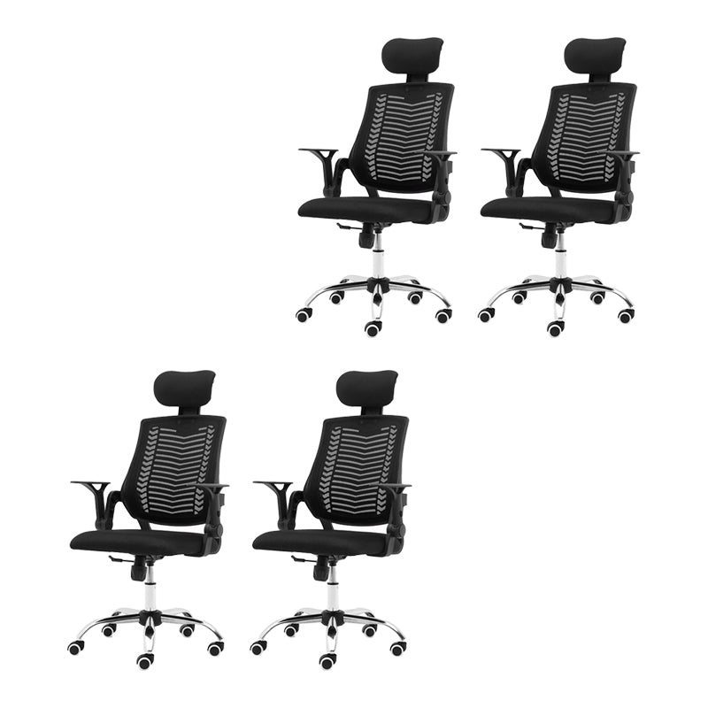 Removable Arms Modern Office Chair No Distressing Ergonomic Desk Chair with Wheels