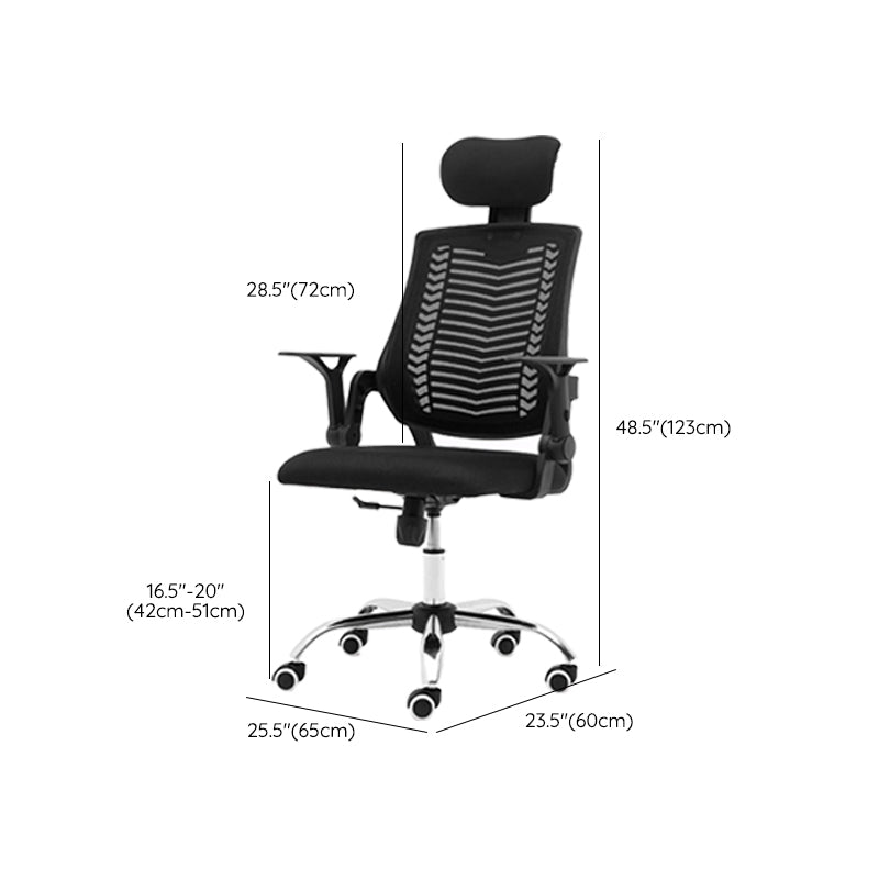 Removable Arms Modern Office Chair No Distressing Ergonomic Desk Chair with Wheels