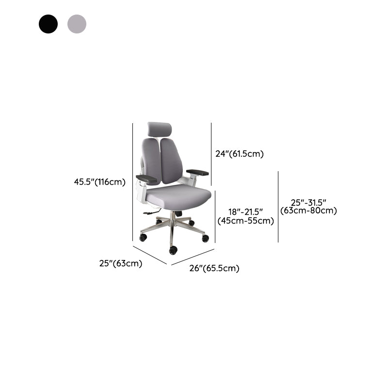 Arms Included Desk Chair Modern Adjustable Seat Height Swivel Chair with Wheels