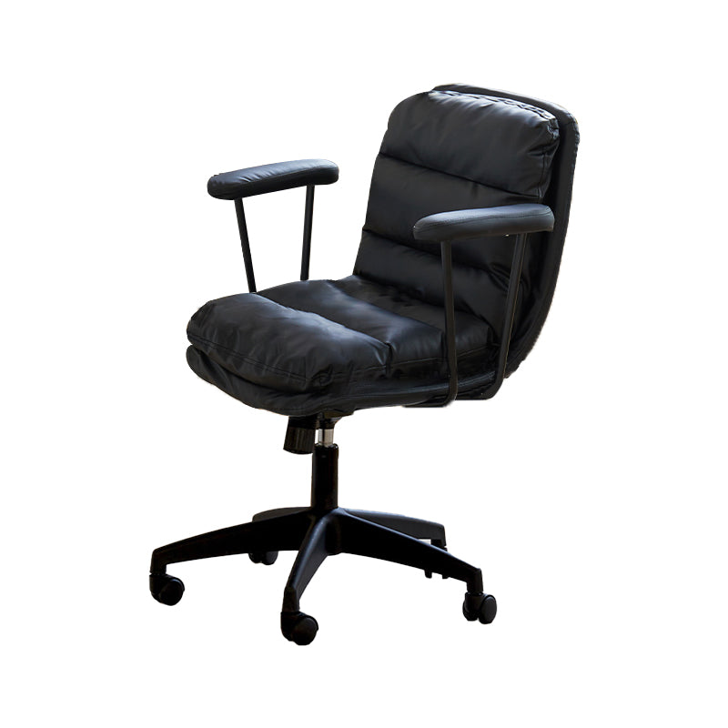 Modern Padded Arms Desk Chair PU Leather Task Chair for Office