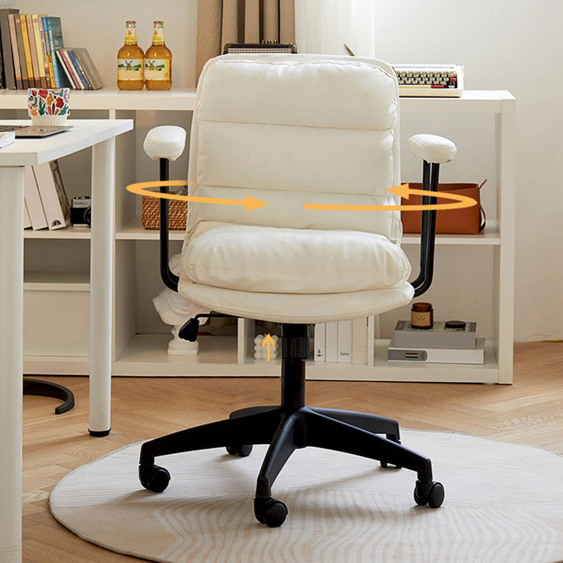 Modern Padded Arms Desk Chair PU Leather Task Chair for Office