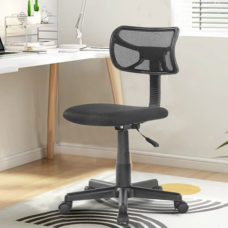 Modern No Arm Conference Chair Mesh Back Desk Chair for Home