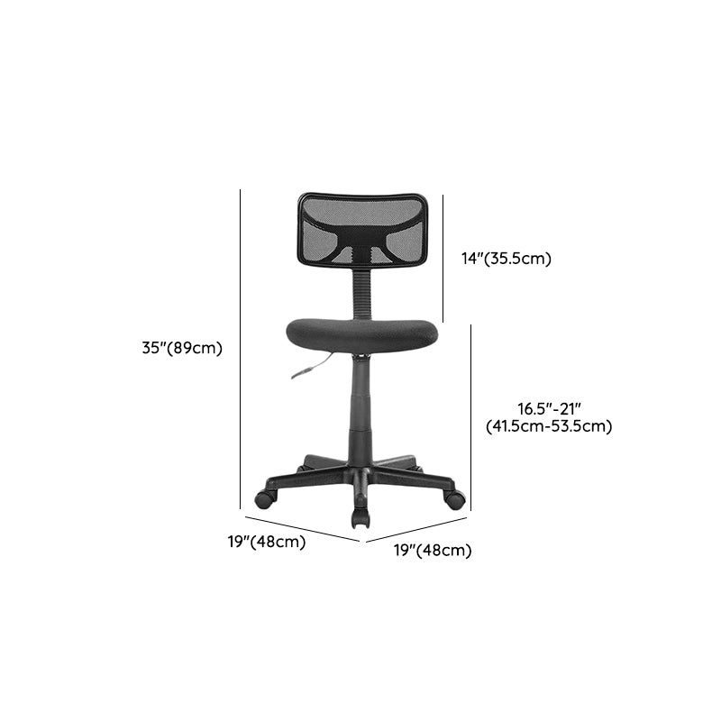 Modern No Arm Conference Chair Mesh Back Desk Chair for Home