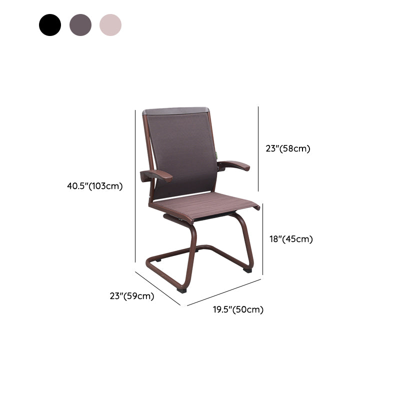 Contemporary Arms Included Desk Chair Mesh Back Conference Chair for Office