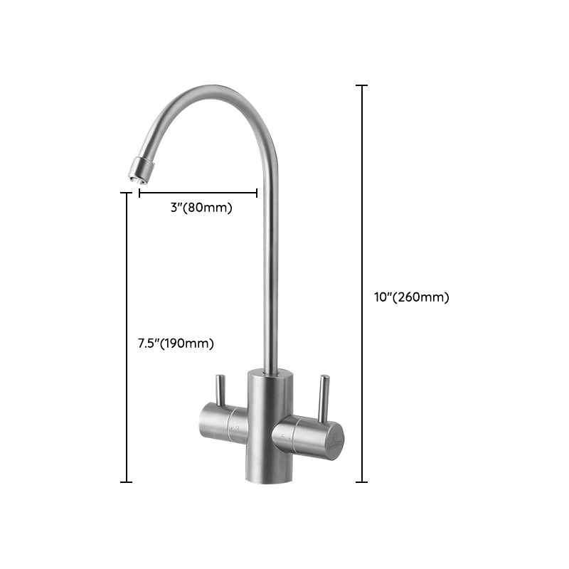 Contemporary Kitchen Bar Faucet Swivel Spout Lead Free Kitchen Faucet