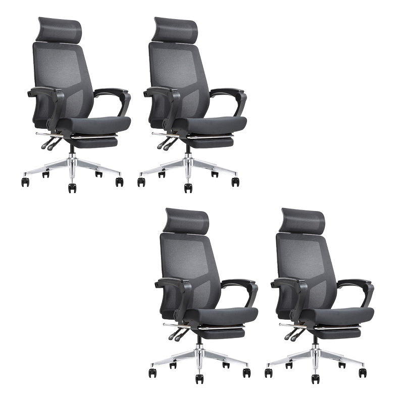 Modern Swivel Office Chair Padded Arms Mesh Back with Headrest  Chair