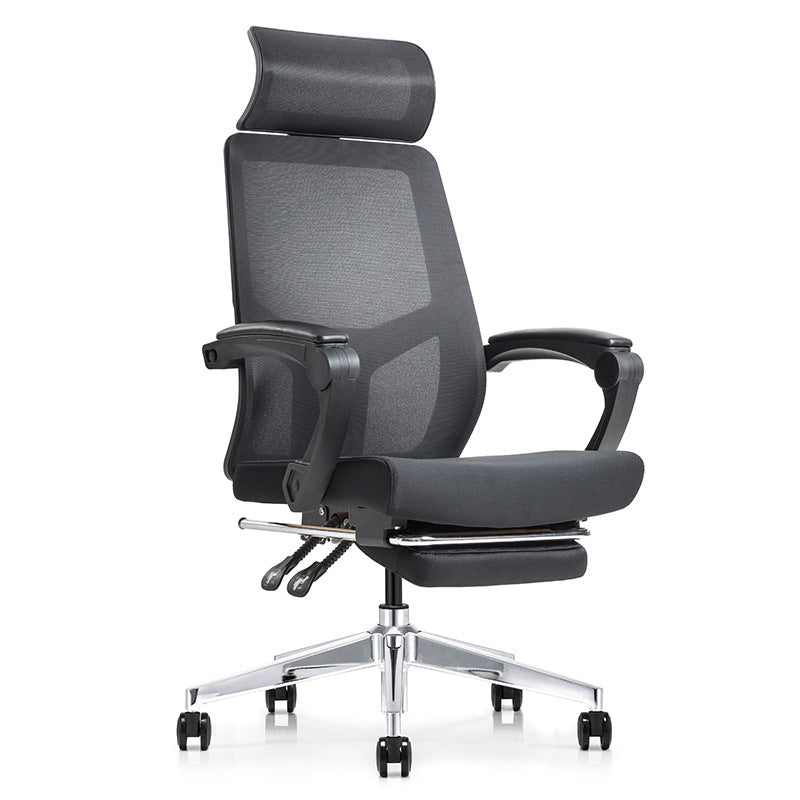 Modern Swivel Office Chair Padded Arms Mesh Back with Headrest  Chair