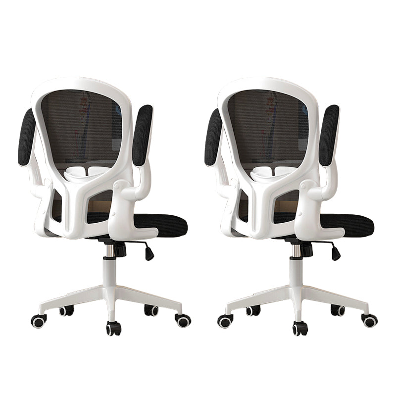 Modern Padded Arms Conference Chair Mesh-back Desk Chair for Office