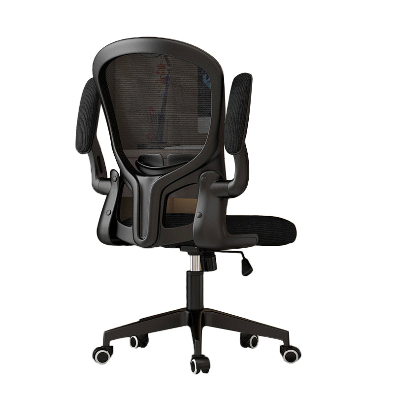 Modern Padded Arms Conference Chair Mesh-back Desk Chair for Office