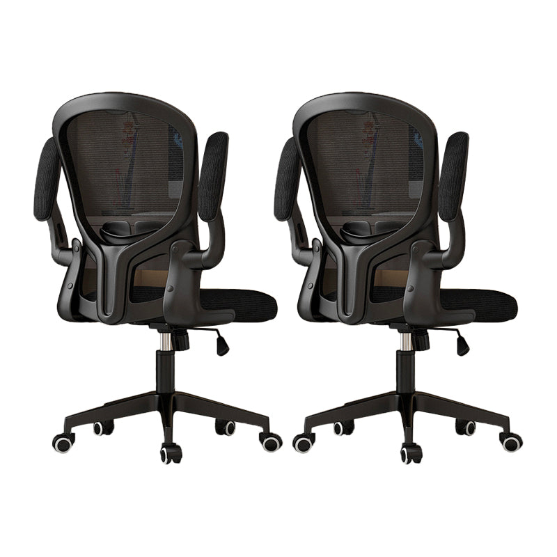 Modern Padded Arms Conference Chair Mesh-back Desk Chair for Office