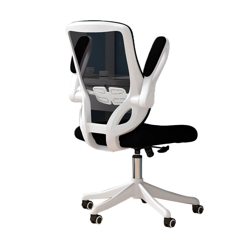 Modern Padded Arms Conference Chair Mesh-back Desk Chair for Office