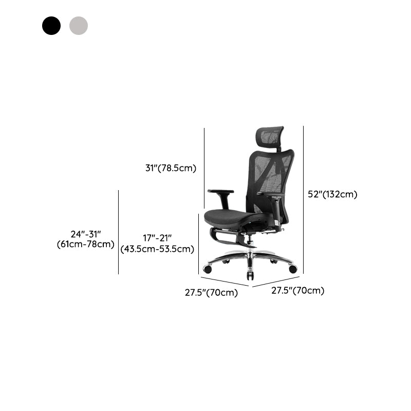 Contemporary Arms Included Task Chair Height Adjustable Desk Chair for Office