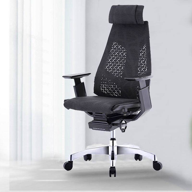 Modern Office Chair Adjustable Seat Height Arms Included Swivel Chair with Wheels