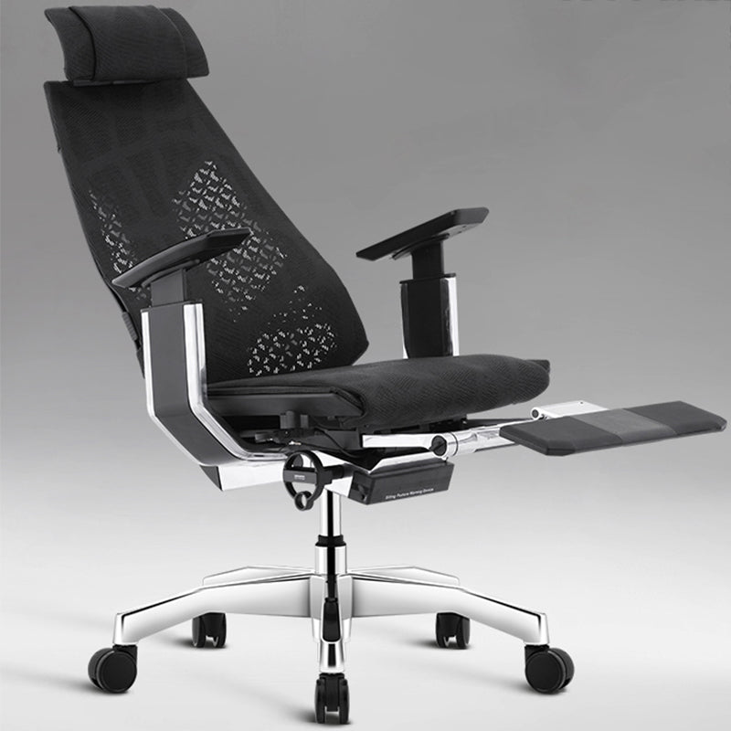 Modern Office Chair Adjustable Seat Height Arms Included Swivel Chair with Wheels