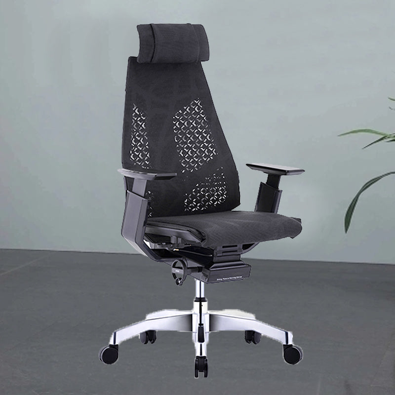 Modern Office Chair Adjustable Seat Height Arms Included Swivel Chair with Wheels