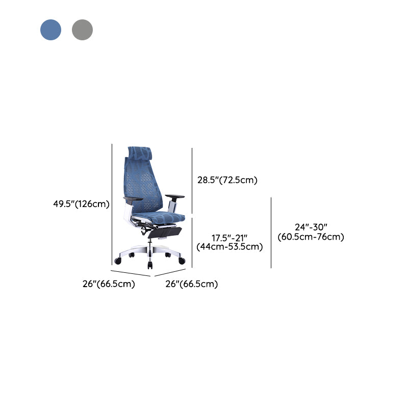 Modern Office Chair Adjustable Seat Height Arms Included Swivel Chair with Wheels