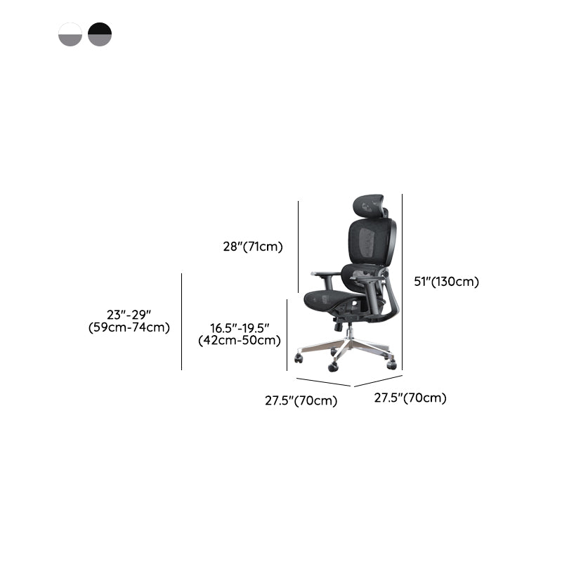 Modern Ergonomic Office Chair Adjustable Seat Height Desk Chair with Wheels