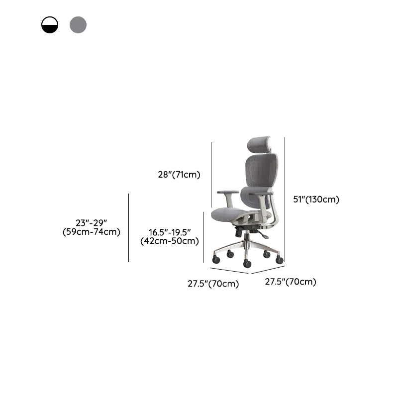 Modern Ergonomic Office Chair Adjustable Seat Height Desk Chair with Wheels