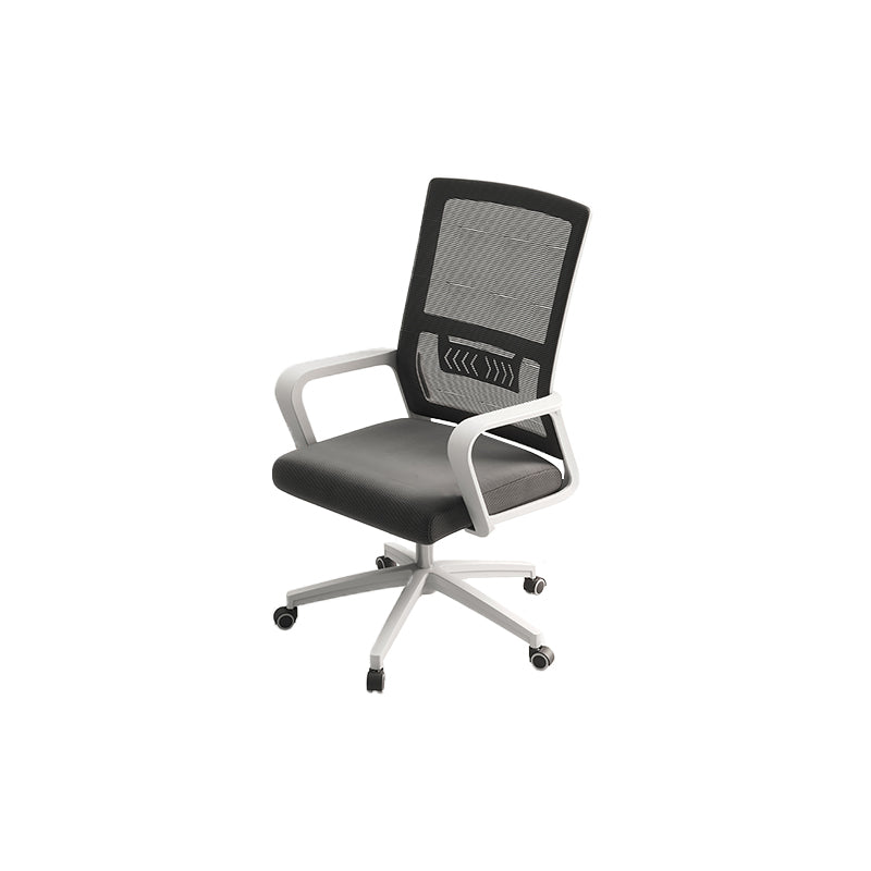 Modern Office Chair Fixed Arms Adjustable Seat Height Chair with Wheels