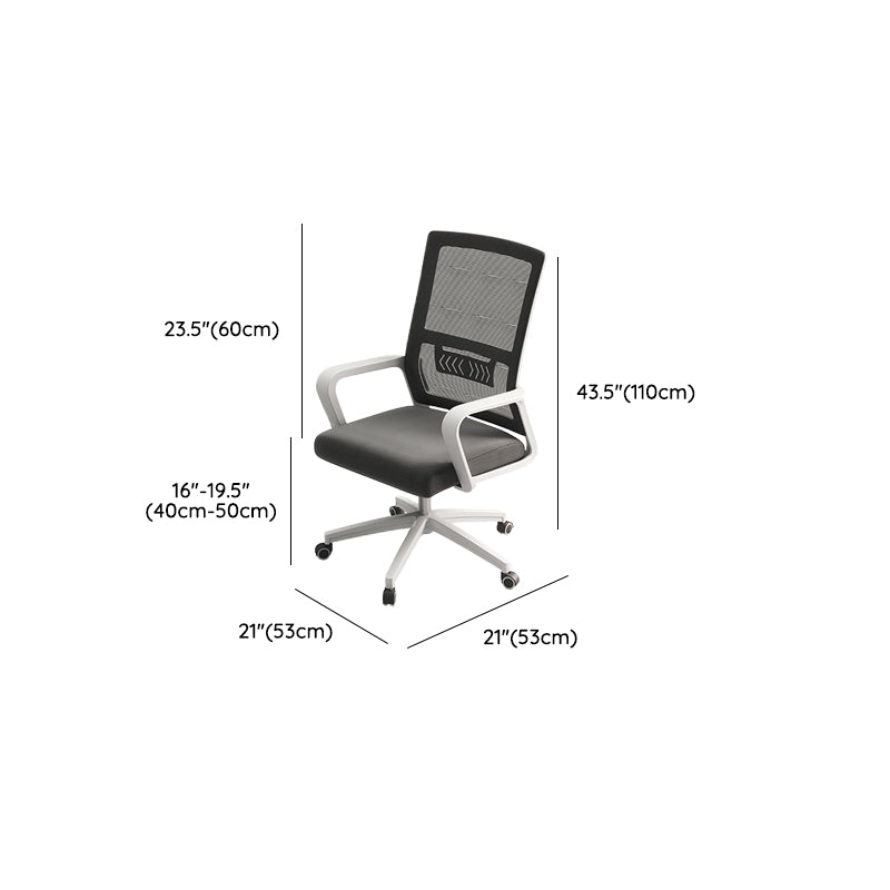 Modern Office Chair Fixed Arms Adjustable Seat Height Chair with Wheels