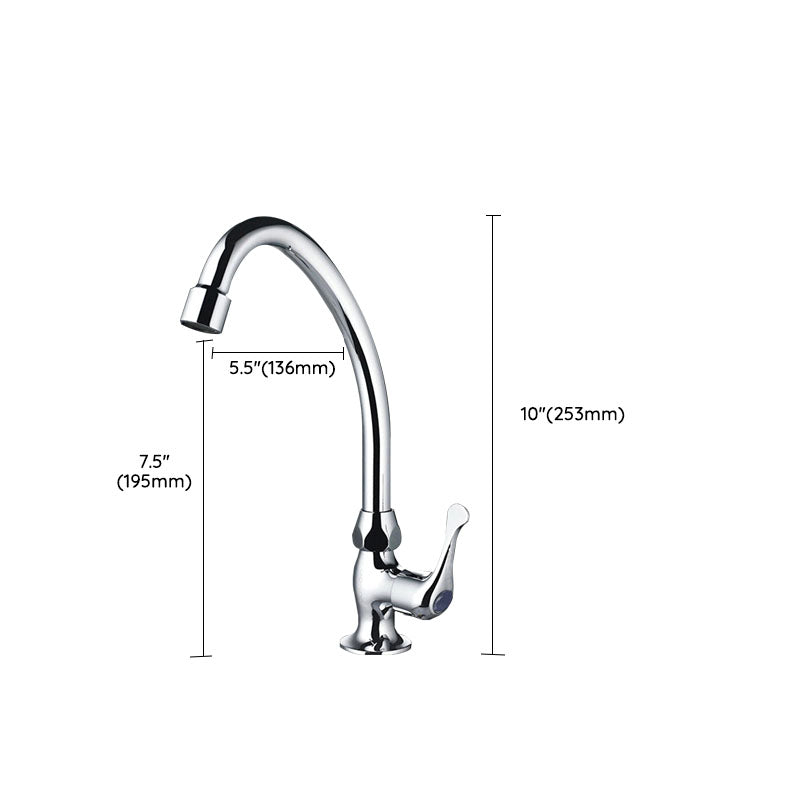 Modern Style Bar Faucet Brass Lever Handle Gooseneck Bar Faucet