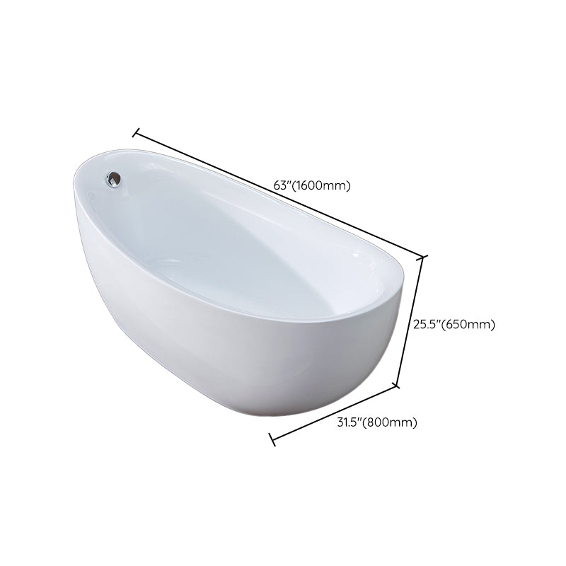 Modern White Bathtub Stand Alone Acrylic Soaking Left Oval Bath