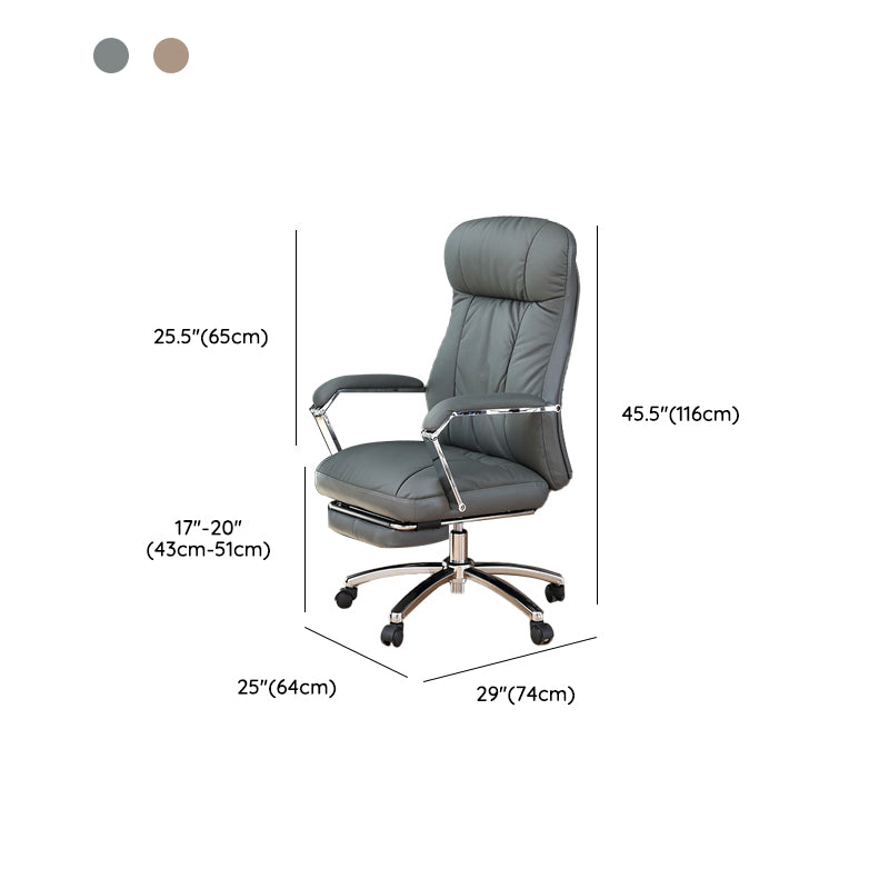 Modern Office Chair Adjustable Seat Height Ergonomic Swivel Chair with Wheels