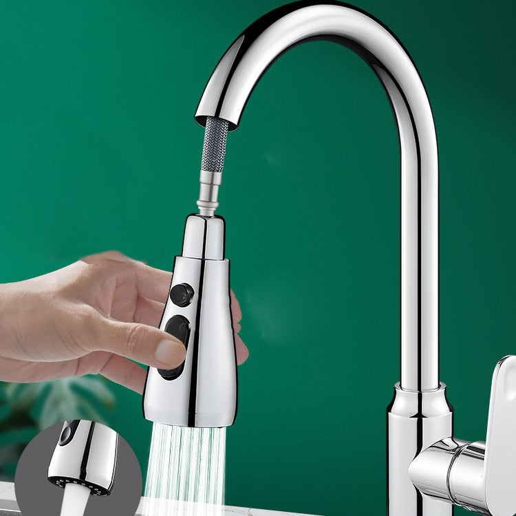 Swivel Spout Kitchen Faucet Gooseneck No Sensor with Pull Out Sprayer