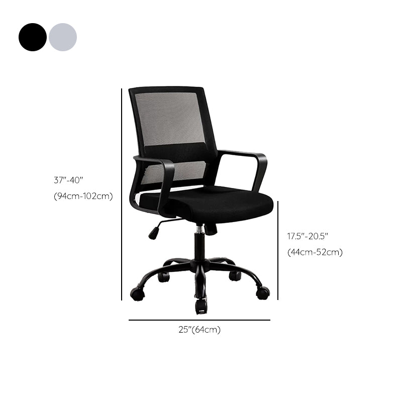 Fixed Arms Office Chair Tilt Mechanism Modern Ergonomic Desk Chair with Wheels