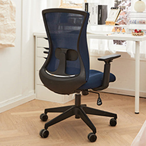 Modern Removable Arms Slide Chair Tilt Mechanism No Distressing Ergonomic Desk Chair